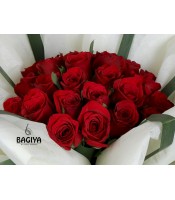 Love Optimism Roses Bunch