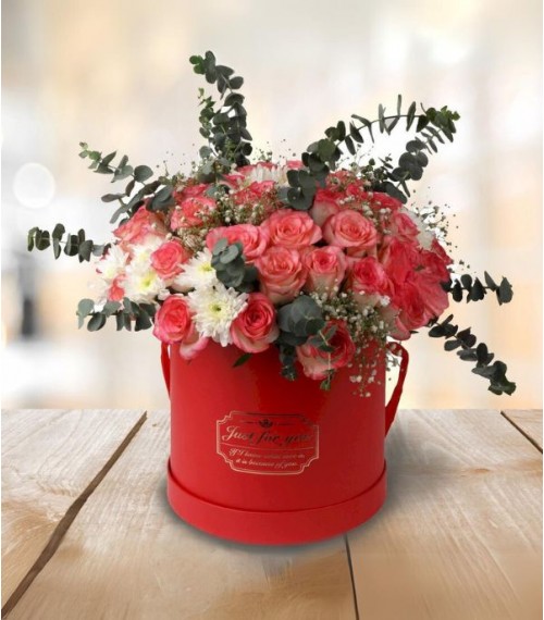 RED BOX OF CELEBRATIONS